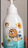 施华蔻（Schwarzkopf）羊绒脂滋养润发乳600ml 护发素 柔顺滋养持久留香 实拍图