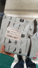 灵蛇（LINGSHE）鼠标垫 260*210*3mm 量贩式企业办公电脑桌垫小号 精密包边防滑可水洗 10个装 P01黑色 实拍图