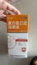 金口馨【2盒装】复方氯己定含漱液300ml*1瓶 用于口腔黏膜炎 牙龈出血 牙周脓肿甲硝唑消炎药牙齿痛 实拍图