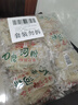 壮客广西石磨河粉12袋 薄干不湿鲜沙炒切宽米粉方便速食粿条老友粉面 实拍图