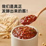 海天 黄豆酱 2kg 优选黄豆酿造 酱香浓郁 蒸炒焖拌 调味品 实拍图