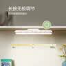 公牛（BULL）LED护眼酷毙灯寝室家用防眩台灯6W无极调光/三档色温/30S延时关灯 实拍图