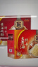 老茂生 零食糕点 天津特产老字号小吃 经典礼盒大黄油饼干1kg/盒 实拍图