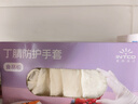 英科医疗（INTCO）一次性手套丁腈手套100只大码餐饮清洁加厚耐用丁晴白色橡胶手套 实拍图