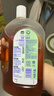 滴露（Dettol）消毒液衣物除菌液洗衣消毒水1.8L*1 衣物混洗杀菌除螨 非84酒精 实拍图