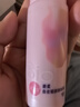 碧柔（Biore）清润卸妆乳30ml眼唇卸 敏感肌干皮养护滋润 卸养合一卸妆油 实拍图
