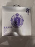潭酒 紫盖银潭2023版 酱香型白酒 53度 500ml*3瓶 礼盒装送礼 实拍图