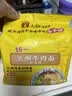 统一兰州牛肉面  98g*4份 非油炸 源自中华老字号马子禄 实拍图