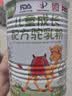 驼欢喜儿童成长配方驼乳粉 新疆驼乳 DHA补脑 学生青少年 330g罐 正宗 实拍图