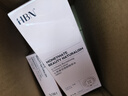 HBN发光水2.0熊果苷焕提亮补水爽肤水保湿水精华水护肤品母亲节礼物 实拍图