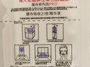 欧莱雅玻色因3.0安瓶面膜含赠到手15片补水修复护肤品母亲节礼物 实拍图