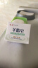 红卫羊脂皂洗脸洗澡香皂清洁控油无添加手工沐浴皂礼盒羊奶肥皂老国货 红卫羊脂皂 120g 5块 【划算装】 实拍图
