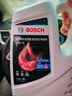 博世（BOSCH）有机长效汽车防冻液发动机冷却液 养车保养 冰点-45℃ 4L（红色） 实拍图