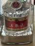 五粮液 普五八代 浓香型白酒 52度 500ml*6 原箱礼物 官方授权 酒厂直供 实拍图