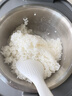 美的（Midea）电饭煲0涂层316L母婴级不锈钢2L易清洁家用1-2人低糖沥米饭迷你电饭锅微压品牌官方AFB2022LS 实拍图