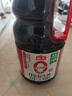 海天 0金标生抽酱油1.28L*2【特级酱油】金标系列 0添加防腐剂 实拍图