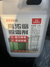 巨奇严选 浓缩除霉剂2.5L墙面墙体霉菌清除剂墙壁木材去除霉菌霉点 实拍图