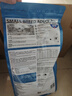 伯纳天纯狗粮专供款宠物狗粮鸡肉樱桃小型犬全价成年犬粮 2kg/4斤 实拍图