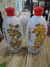 浏阳河 文龙四海 浓香型白酒 52度 500ml*4瓶 送礼礼盒整箱装 实拍图