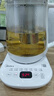 美的（Midea）养生壶 1.5L全自动煮茶壶 烧水壶12h恒温11档控温煮茶器 316L母婴材质花茶壶电热水壶 MK-Y12Q-316 实拍图
