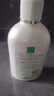 妇炎洁女性妇科私处洗液 护理液植物本草抑菌洗液 380ml*2+冲洗器 实拍图