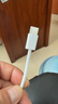 Apple/苹果 60W type-c充电线-1米 usb-c手机数据线 原装旗舰店苹果iphone17/16promax/ipad快充线 实拍图