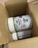 宝贝与我（Arla）有机A2蛋白婴幼儿配方奶粉2段600g*6罐/箱【6-12月】阿拉  阿尔乐 实拍图