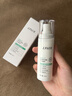 莱薇尔（LAVER）狐臭喷雾 止汗露狐臭净 止汗祛狐臭专用腋下除去腋臭根源女士男士 腋下净味水喷剂50ml 实拍图