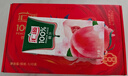 汇源100%桃汁果汁饮料1Lx5盒礼盒送礼宴请餐桌果蔬汁饮料聚餐畅享 实拍图