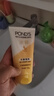 旁氏（POND'S）米粹润泽保湿洁面乳150g 氨基酸洗面奶男女去角质38节礼物 实拍图