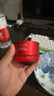 玉兰油（OLAY）全新超红瓶面霜轻润50抗皱紧致大红瓶护肤品母亲节礼物送妈妈 实拍图