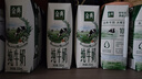 伊利【新鲜日期】金典双限定娟姗纯牛奶锡林郭勒牧场250ml*12 3-4月 实拍图