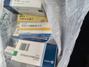 【原研进口】来士普 草酸艾司西酞普兰片 10mg*7片/盒 实拍图