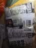 乐事（Lay's）MAX系列鬼椒味薯片73g*2泰国进口休闲零食膨化食品 实拍图