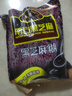 南方黑芝麻黑芝麻糊1000g/袋 营养早餐丨膳食纤维丨入口醇香丨零食丨食品 实拍图