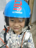 贝罗森3C认证儿童头盔夏季奥特曼电动车儿童全盔3-6-12岁男孩夏季四季通用防摔安全帽赛罗夏盔儿童半盔 四季通用款-3C赛罗蓝色-透短镜（可拆护耳） 镜片长短可换联系客服 实拍图