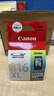 佳能（Canon）CL-816XL 大容量彩色墨盒(适用iP2780/MP236/MP288) 实拍图