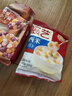 展艺常温芋圆500g+西米300g 夏季饮品小料奶茶店芋圆粉圆自制甜品 实拍图