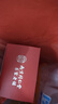 南同四海红豆薏米茶水包祛赤小豆芡实湿茯苓脾胃去健养调理重体内气湿男女 实拍图
