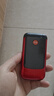 金立V2 翻盖老人手机4G全网通移动联通电信 大屏学生老年人手机大字大声 双卡双待长续航功能机 红色 2.4英寸-4G全网通双卡版 实拍图