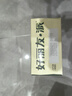 好丽友（ORION）清新抹茶派6枚216g 糕点面包蛋糕营养早餐食品点心休闲零食解馋 实拍图