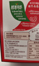 雀巢（Nestle）醇品速溶美式黑咖啡0糖0脂*运动健身燃减防困20包*1.8g 实拍图