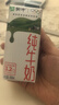 蒙牛纯牛奶钻包200ml*24盒 电商定制 实拍图