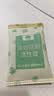 山山活性炭7kg除甲醛异味新房去吸味甲醛清除剂除味活性炭除甲醛碳包 实拍图