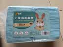 喜帅 宠物尿垫兔子龙猫豚鼠尿片尿垫小动物吸水兔笼用品S号100片/袋 实拍图