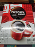 雀巢（Nestle）醇品速溶美式黑咖啡粉0糖0脂*健身燃减防困48包*1.8g 实拍图