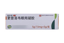 [丽科明]更昔洛韦眼用凝胶 5g:7.5mg 1盒装 实拍图