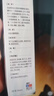 【控油去屑套装】康王酮康唑洗剂2%*50ml*3盒+康王1%二硫化硒洗发水蓬松460ml 实拍图