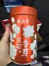 吴裕泰茶叶茉莉花茶七窨特种高芽回甘冷泡茶 茉莉香芽 160g*2罐 实拍图
