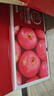 京鲜生 烟台红富士苹果 净重10斤 单果190g以上 礼盒装 生鲜水果 实拍图